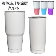 New tumbler cups designs for 30oz Gradient sublimation tumbler with  Insulated 304 Stainless Steel for Outdoor